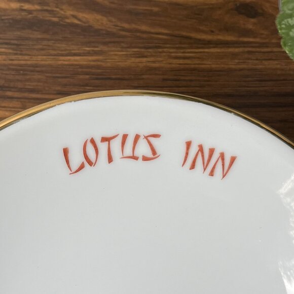 Pedestal Serving Dish "Lotus Inn" Restaurant Ware by Y.T (Yuet Tung), Hong Kong - Picture 7 of 12